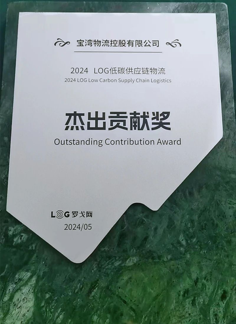 纽约国际(中国)有限公司官网