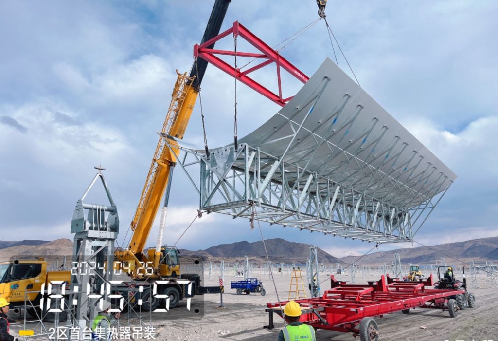 ŦԼ����(�й�)���޹�˾����