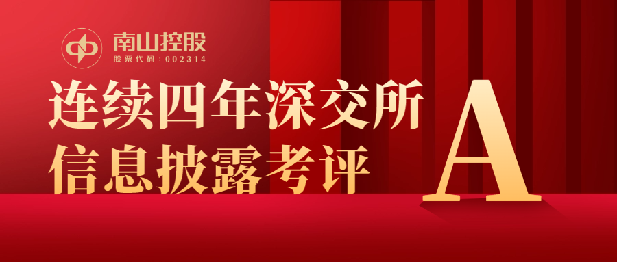 纽约国际(中国)有限公司官网