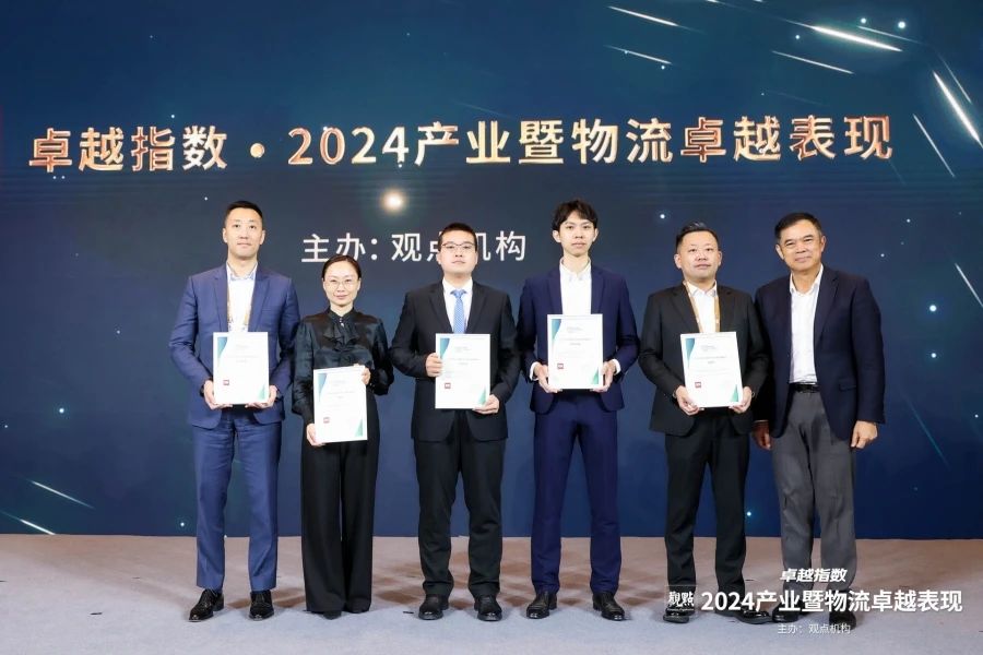 纽约国际(中国)有限公司官网