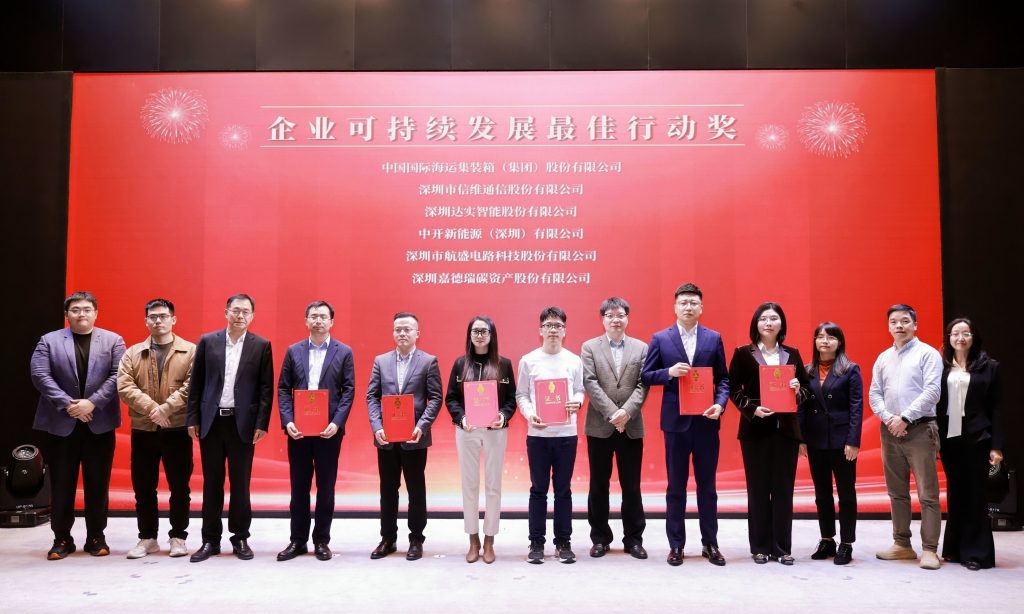 纽约国际(中国)有限公司官网