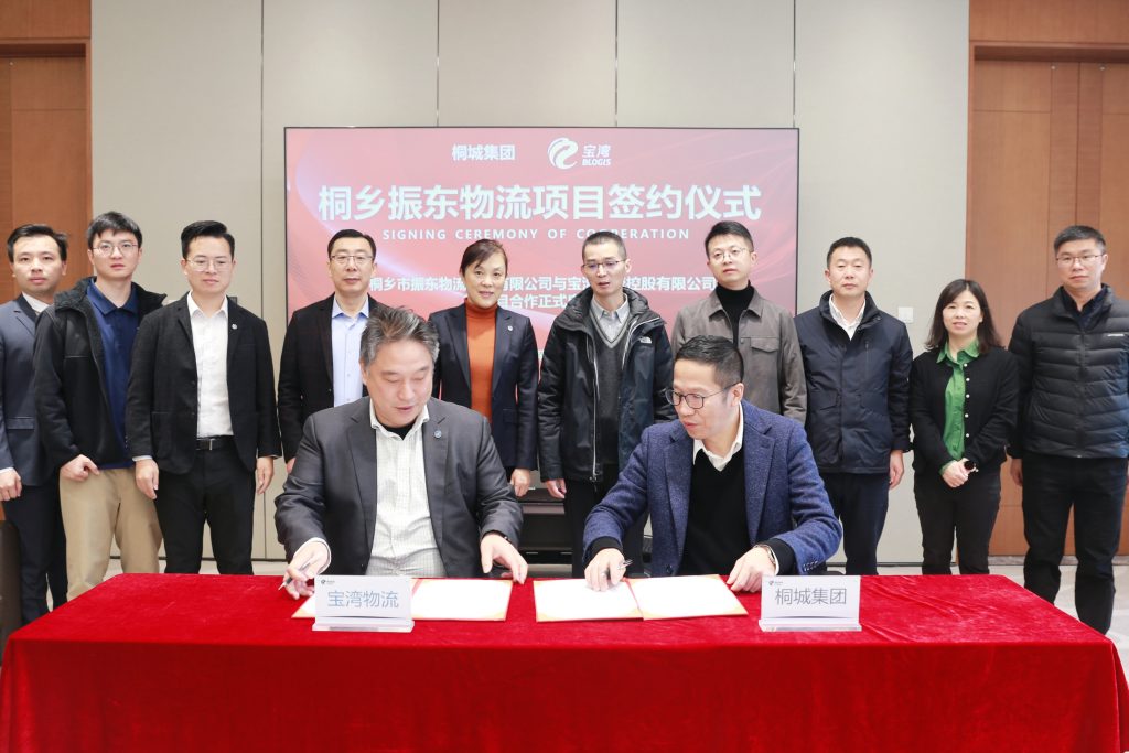 ŦԼ����(�й�)���޹�˾����