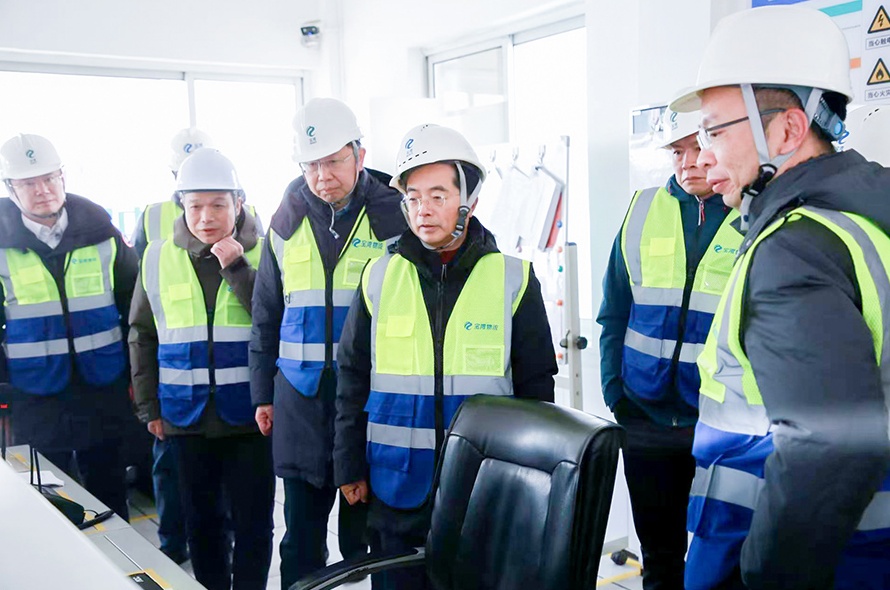 纽约国际(中国)有限公司官网