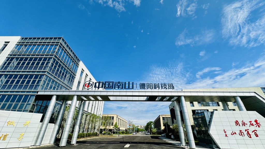 ŦԼ¹ú¼Ê(Öйú)ÓÐÏÞ¹«Ë¾¹ÙÍø