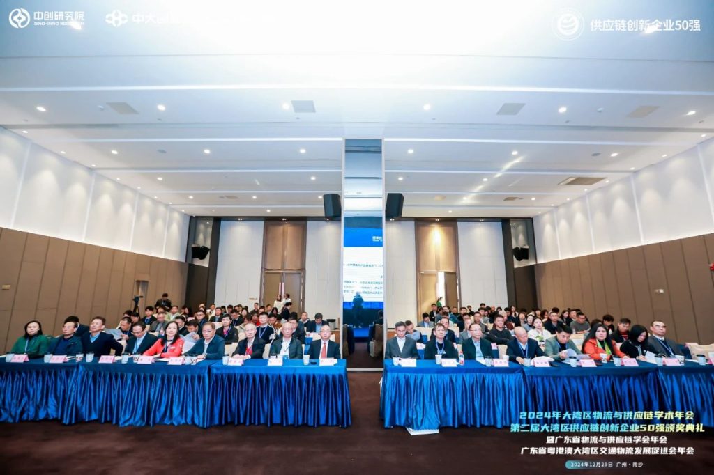 ŦԼ����(�й�)���޹�˾����