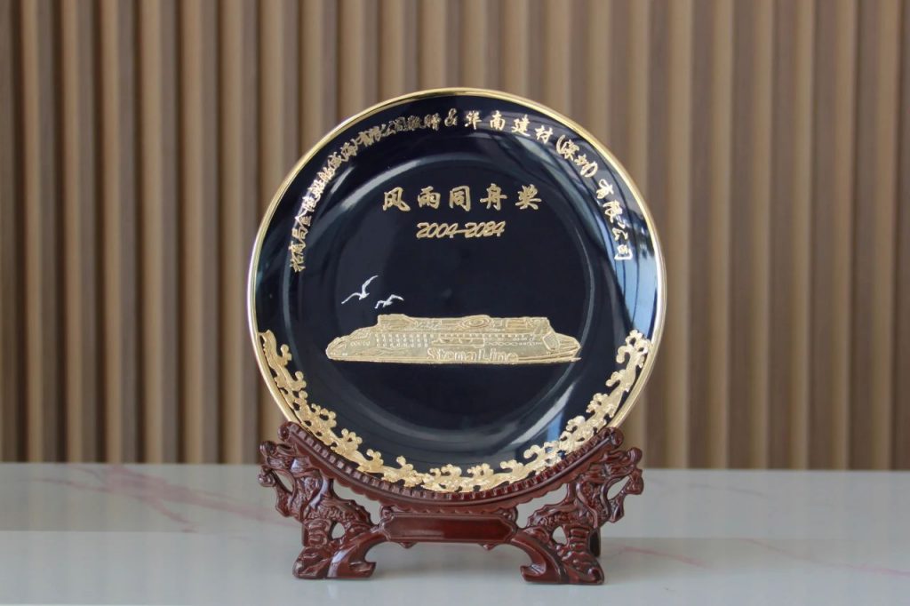 ŦԼ����(�й�)���޹�˾����