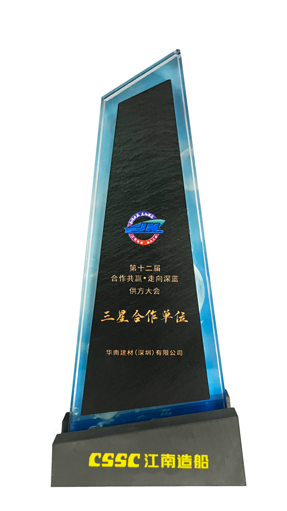 ŦԼ����(�й�)���޹�˾����