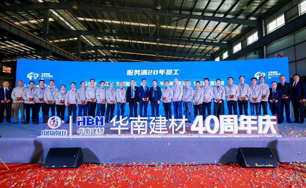 ŦԼ����(�й�)���޹�˾����