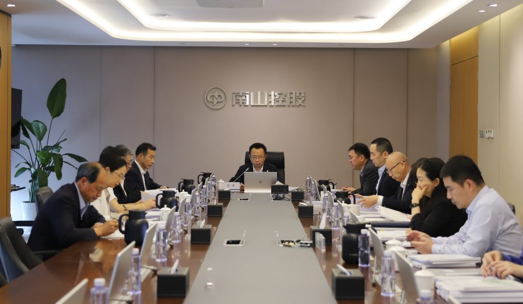 纽约国际(中国)有限公司官网