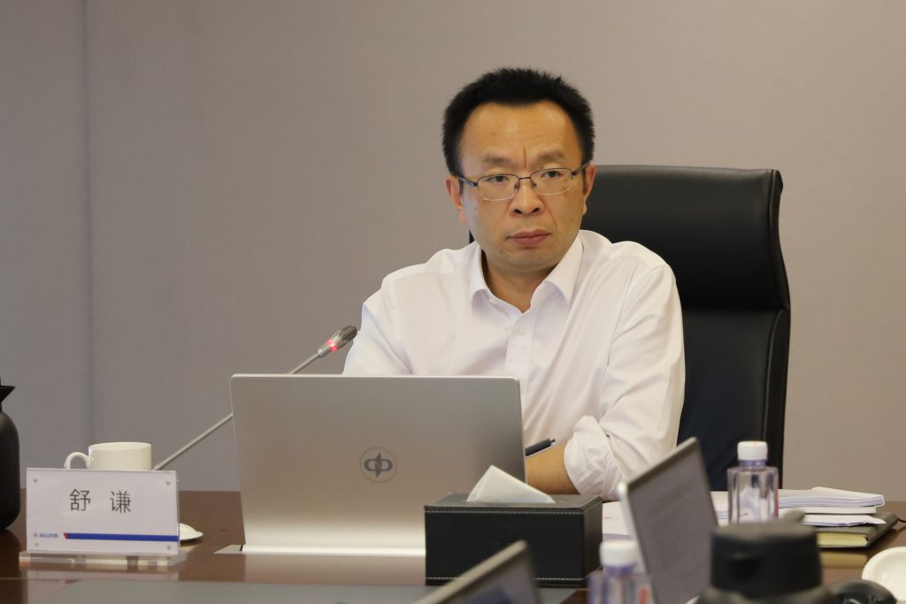 纽约国际(中国)有限公司官网