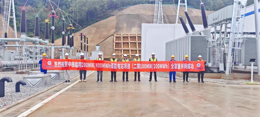 ŦԼ����(�й�)���޹�˾����