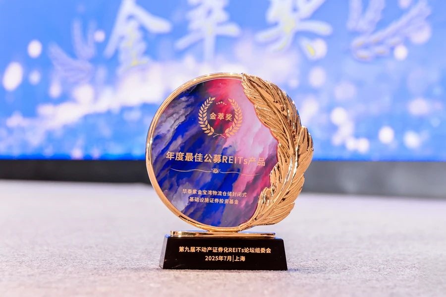 纽约国际(中国)有限公司官网